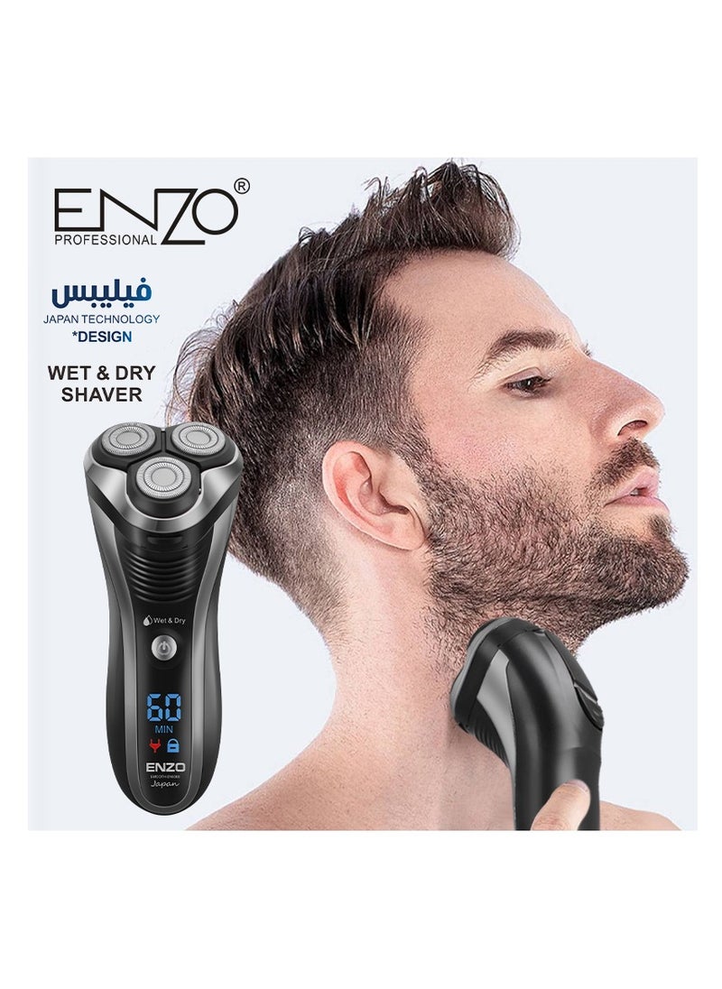 ENZO EN-9309 Triple Blades Beard Trimmer & Electric Shaver Cordless, Waterproof USB Charging Razor