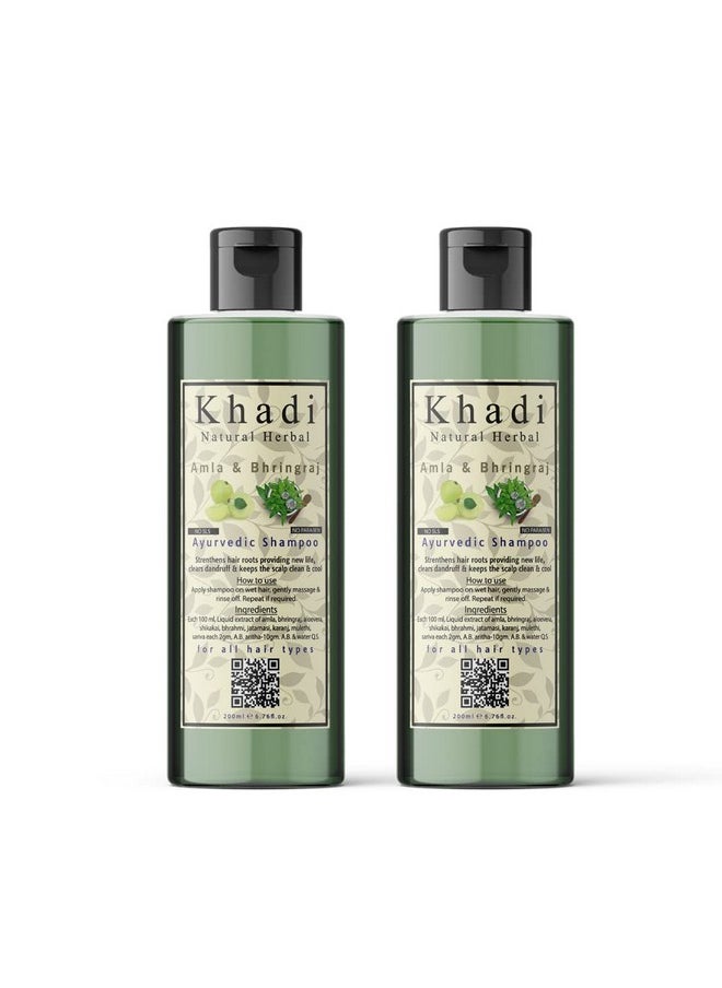 Khadi Natural Herbal Amla Bhringraj Shampoo, 200Ml (Pack Of 2)