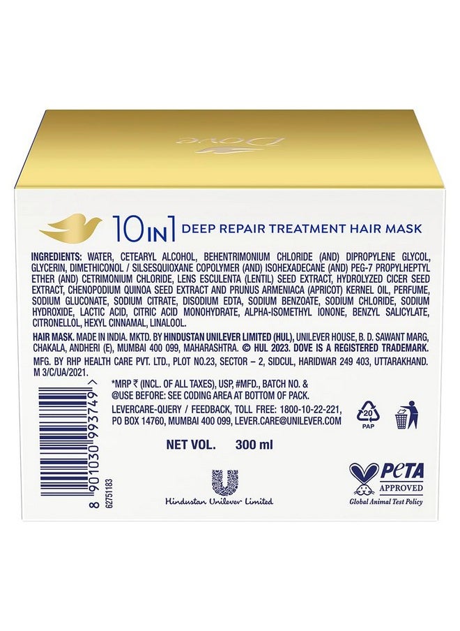 10 In 1 Deep Repair Treatment Hair Mask, 300 Millilitre | Floral, For All Hair Types