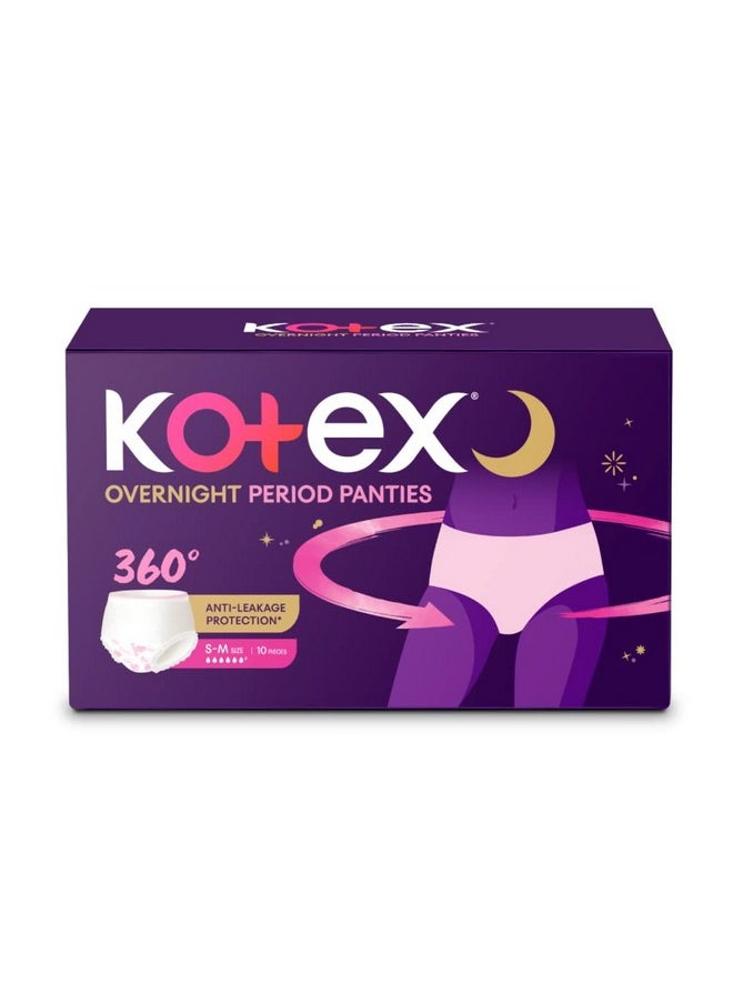 Overnight Period Panties (Small/Medium Size, Pack Of 10 Panties) For Heavy Flow Period Protection | With 360 Degree Anti-Leakage Design & Airy-Soft Fabric | 1 Panty = 3 Regular Pads