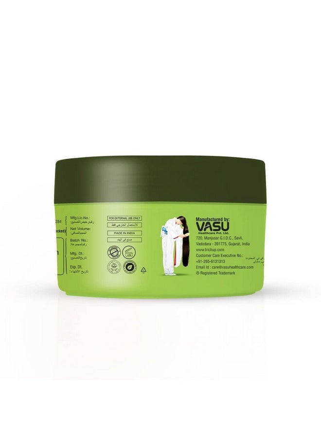 Argan Herbal Hair Cream - Increases Shine, Volume & Strength 200Ml