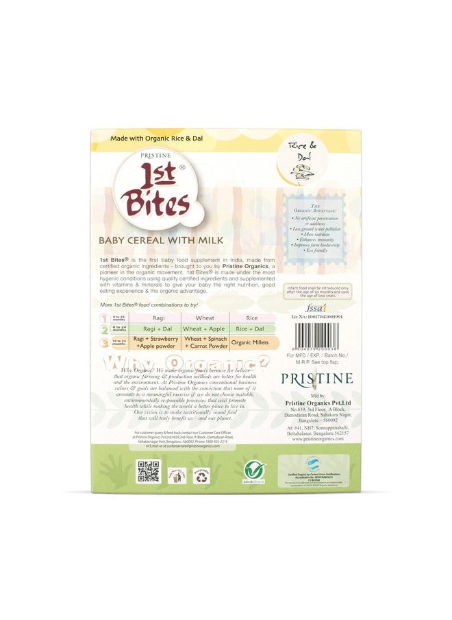 1St Bites Baby Cereal 300G | Baby Food (8-24 Months) Stage-2, 100% Organic Rice & Dal | Infant Food