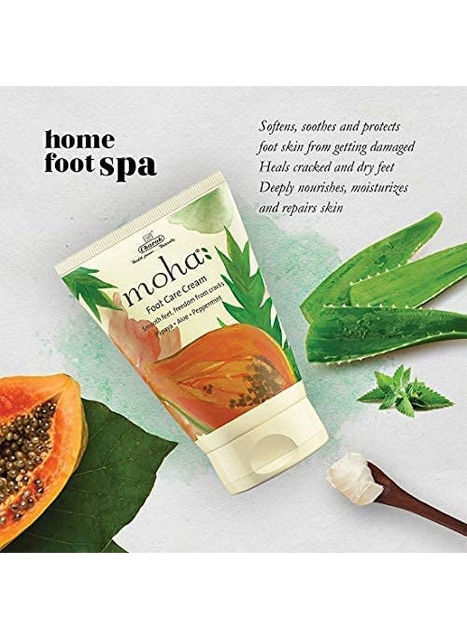 Foot Cream For Rough, Dry And Cracked Heel, Feet Cream For Heel Repair With Benefits Of Aloe Vera, Papaya & Peppermint (Nail + Foot Care 100Ml Each)