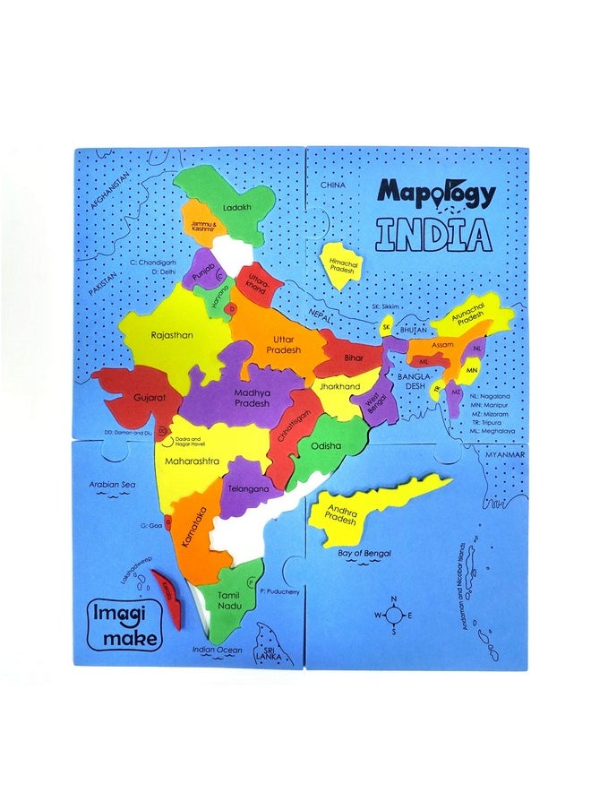 Mapology India Map Puzzles - Geography For Kids - Learning & Educational Toys - Puzzles For Kids Ages 4-8 - Gift For 4, 5, 6, 7, 8 Year Old Boys & Girls