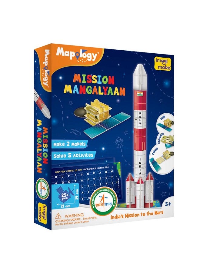 Mapology Mangalyaan | Isro Rocket Model & Satellite | Astronaut Toy | Educational Toys For Kids 5+Years | 3D Puzzles | Gifts For 5 Year Old Boy & Girl, Multi-Coloured