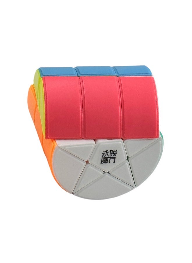 Kid Yj Star Barrel Cylinder High Speed Stickerless Magic Cube 3X3X3 (Cylindrical Star Barrel Cube) (Star Barrel)