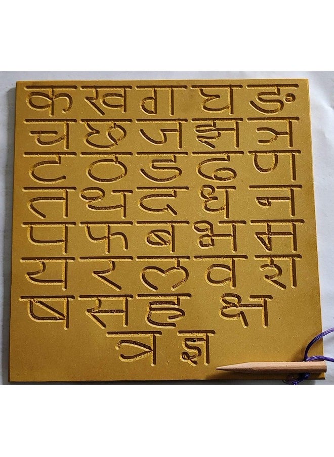 Reversible Hindi Vowel & Consonant Alphabet Tracing Writing Practice Wooden Educational Boards Slate For Kids Boys Girls Baby Children Learning Wooden Toys (Age 2 To 5 Years) (Hindi)