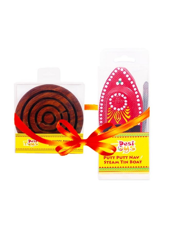 Bada Bhool Bhulaiyaa (Pack Of 1) - Wooden Maze Puzzle With Steel Balls | Swirl Ball-In-A-Maze Labyrinth Game | Handcrafted Indian Toy | Travel-Friendly Brain Teaser For Kids | Gift