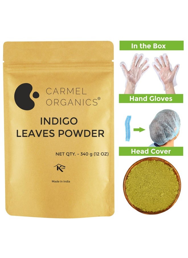 Indigo Leaves Powder (340 Grams) For Hair Colour | Natural | No Added Colour Or Preservatives | Avuri Akulu Powder | Indigofera Tinctoria Powder