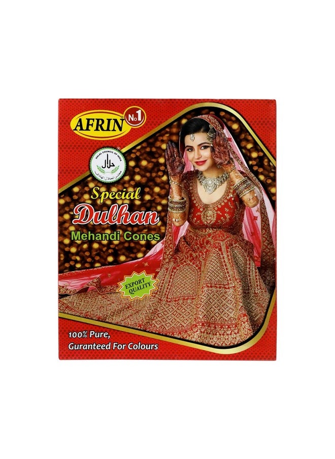 Henna Red Paper Cone Pack Of 24 (30Gm Each)