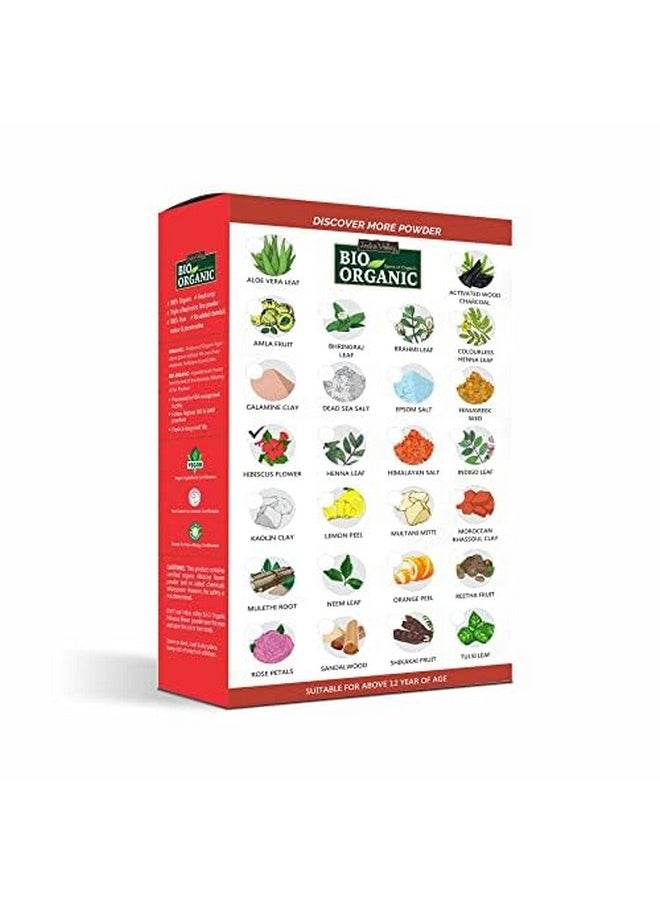Bio Organic Natural And Pure Fenugreek Powder (Methi Powder) With Hibiscus Powder | Hibiscus Rosa-Sinensis For Skin Care & Hair Care (100G*2=200G)