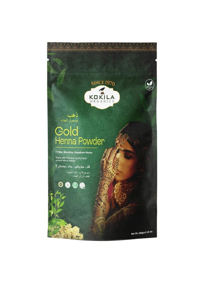 Gold Henna Powder 7 Filter Natural For Hand And Feet, Mehndi Powder - 200Gm