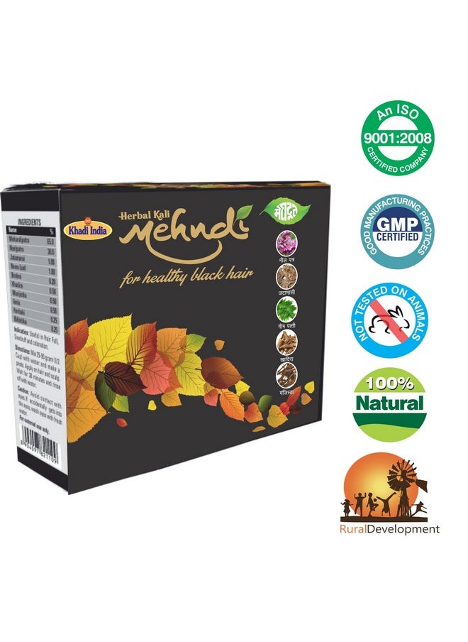 Herbal Kali Mehandi| Khadi Kali Mehandi/Henna For Strong Hair| Herbal Black Mehndi For Natural Black| From Renowned Khadi Brand Kali Mehndi 60Gm (Pack Of 4), 240 Grams