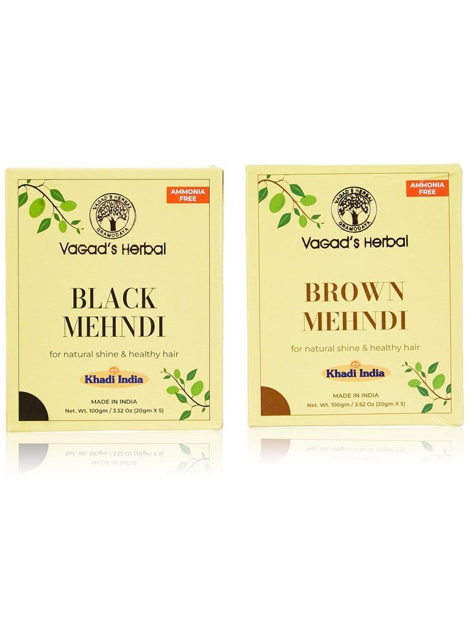 Vagad’S Khadi Black Mehndi 100Gm | Natural | Ammonia Free Henna & Vagad’S Khadi Brown Mehndi 100Gm | Natural | Ammonia Free Henna