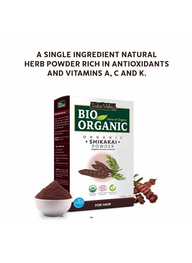 Bio Organic Natural Shikakai Powder | Acacia Concinna With Amla Powder | Indian Gooseberry For Hair Care - (100G+100G=200G)