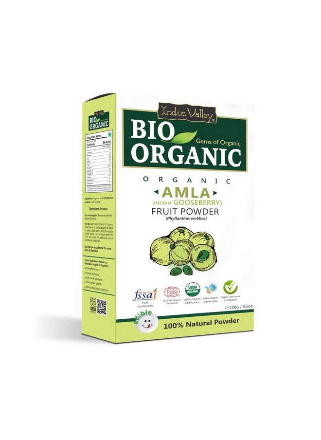 Bio Organic Natural Shikakai Powder | Acacia Concinna With Amla Powder | Indian Gooseberry For Hair Care - (100G+100G=200G)