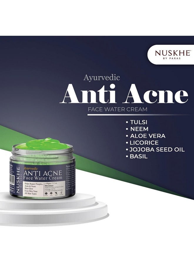 Anti-Acne Water Cream (Gel) For Men And Women -60 Gram | Lightening Acne Marks | Glowing Skin | Natural Skin | Hydrates Skin | Neem | Basil | Aloe Vera | Jojoba |