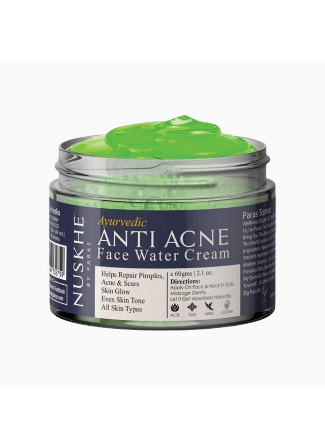 Anti-Acne Water Cream (Gel) For Men And Women -60 Gram | Lightening Acne Marks | Glowing Skin | Natural Skin | Hydrates Skin | Neem | Basil | Aloe Vera | Jojoba |