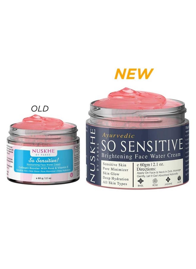 So Sensitive Rose Brightening Face Cream For Men And Women -60 Gram