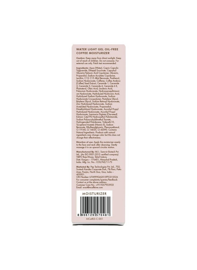 Water Light Gel Oil-Free Coffee Moisturizer | Deep Skin Hydration & Barrier Boost With Ceramide Moisturizer | Face Cream For Women And Men | 72 Hrs Moisturization | Barrier Repair Gel-Based Moisturizer For Oily Skin - 50Ml