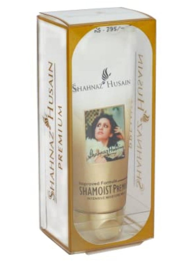 'S Vedic Solutions Shahnaz Shamoist Premium; Intensive Liquid Moisture Milk (Improved Formula) (50Ml)