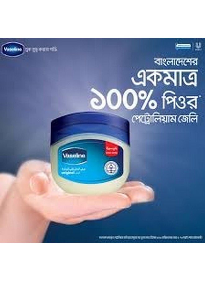 100% Pure Petroleum Jelly (Original Blueseal, 250Ml)