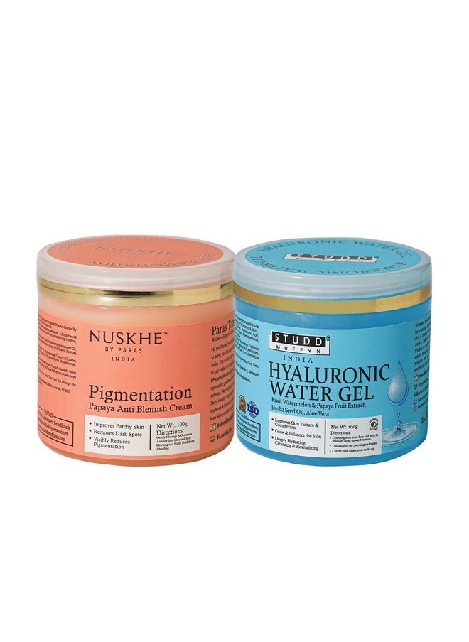 Am Pm Combo | Special Hyaluronic Gel And Pigmentation Cream Combo For Glowing Skin (Each 100 Ml) (Pack Of 2)