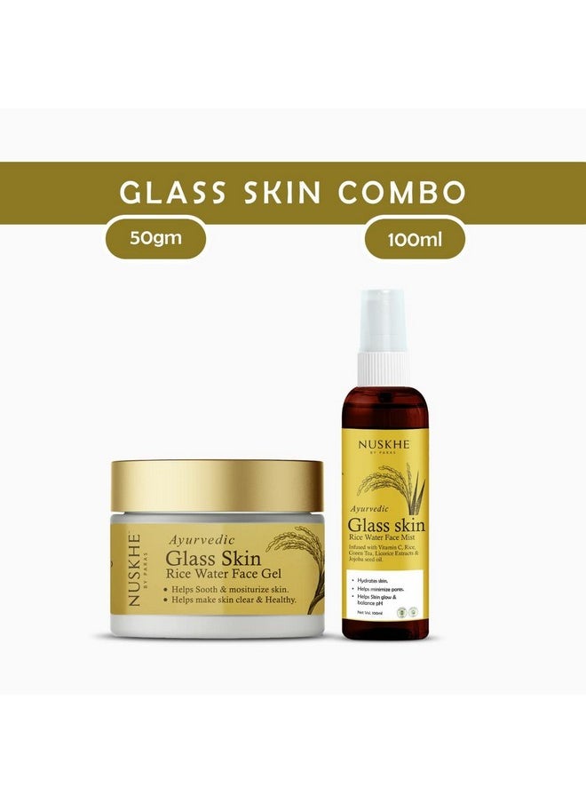 Glass Skin Combo - Rice Water Gel And Rice Water Face Mist | Fermented Rice | Rice Water | Vitamin C | Papaya | Licorice | Watermelon 150 Ml Combo Of 2