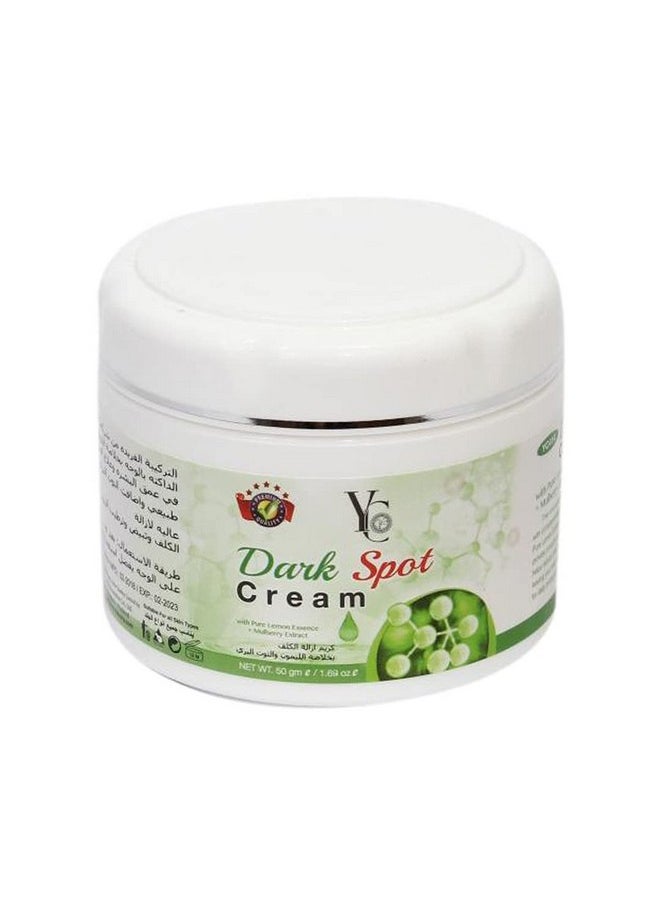 Dark Spot Cream, 50G