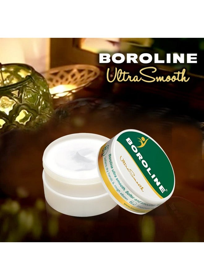 Antiseptic Ayurvedic Cream 100Gm X 1 + Ultrasmooth Night Cream 100Gm X 1 | Softens, Smoothens & Repairs Dry Skin (Pack Of 2)