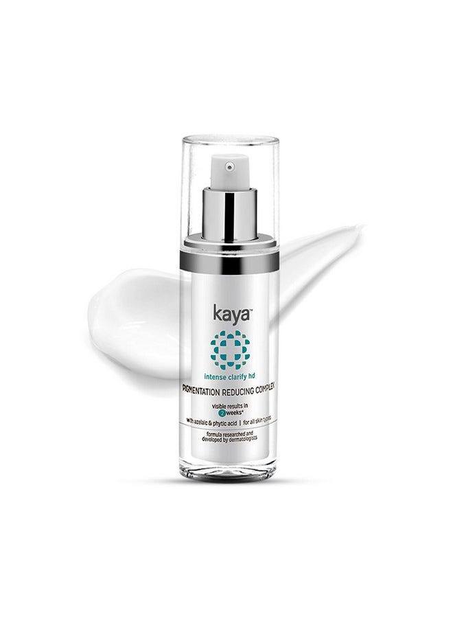 Clinic Pigmentation Reducing Complex Moisturizer 30Ml | Cream For Tanning, Dark Spots, Scars & Pigmentation Removal | All Skin Types