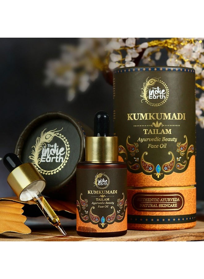 Kumkumadi Tailam 30 Ml | An Ayurvedic Beauty Face Oil | Miraculous Beauty Night Serum For Brighter, Glowing & Younger Looking Skin With Turmeric, Saffron, Blue Lotus & Indian Lotus