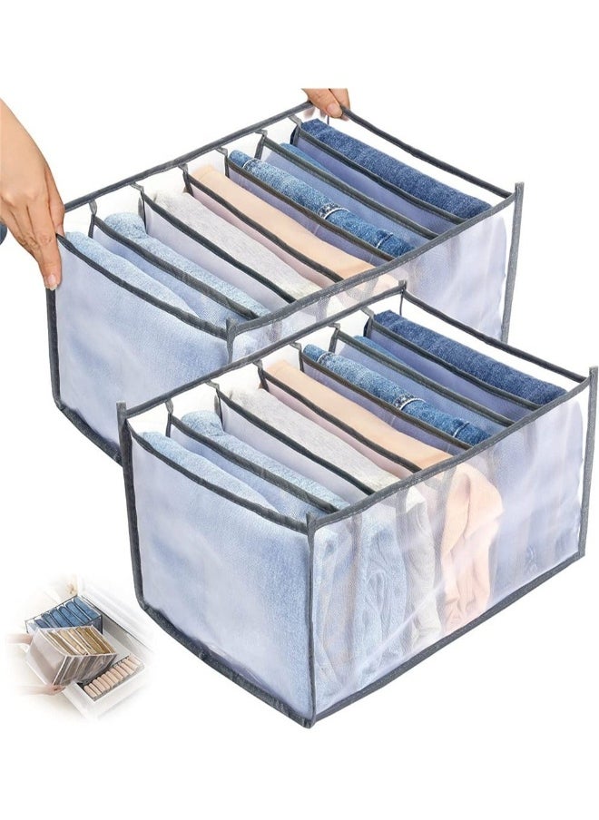 2Pcs Wardrobe Clothes Organizer 7 Grids Washable Foldable Clothes Organizer for Closet Clothing Storage Bins Drawer Mesh Separation Box