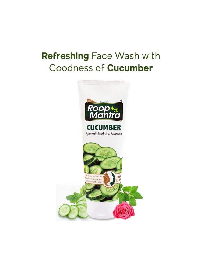 Cucumber Face Wash 115Ml (Herbal Face Wash For All) (Pack Of 4, 115Ml)