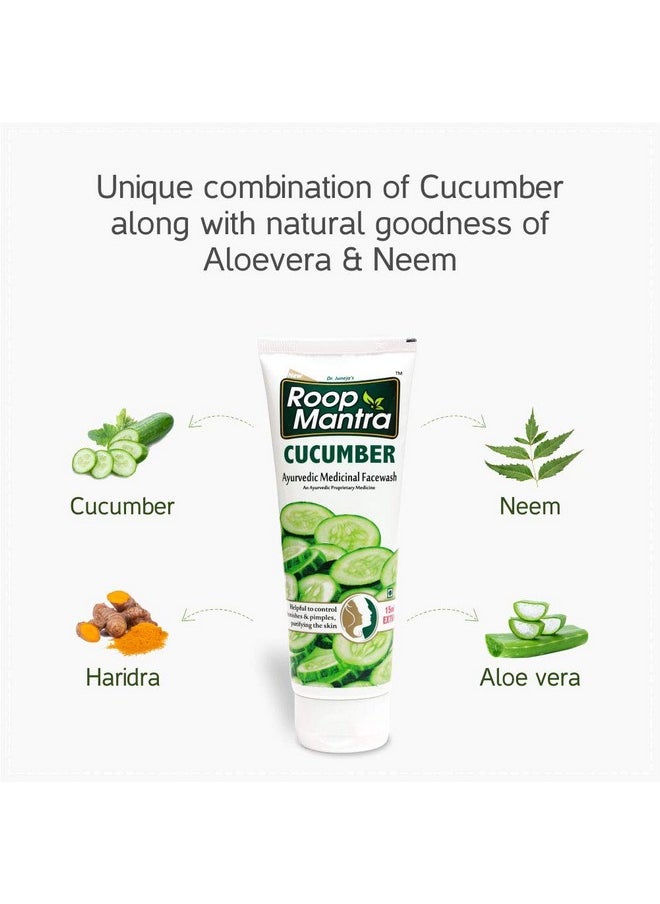 Cucumber Face Wash 115Ml, Pack Of 3 With Neem & Aloe Vera, Herbal Face Wash