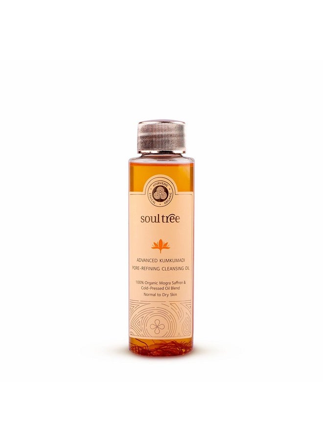 Advanced Kumkumadi - Pore-Refining Cleansing Oil | 100% Organic Mogra Saffron & Cold-Pressed Oil Blend | Normal To Dry Skin - 105Ml