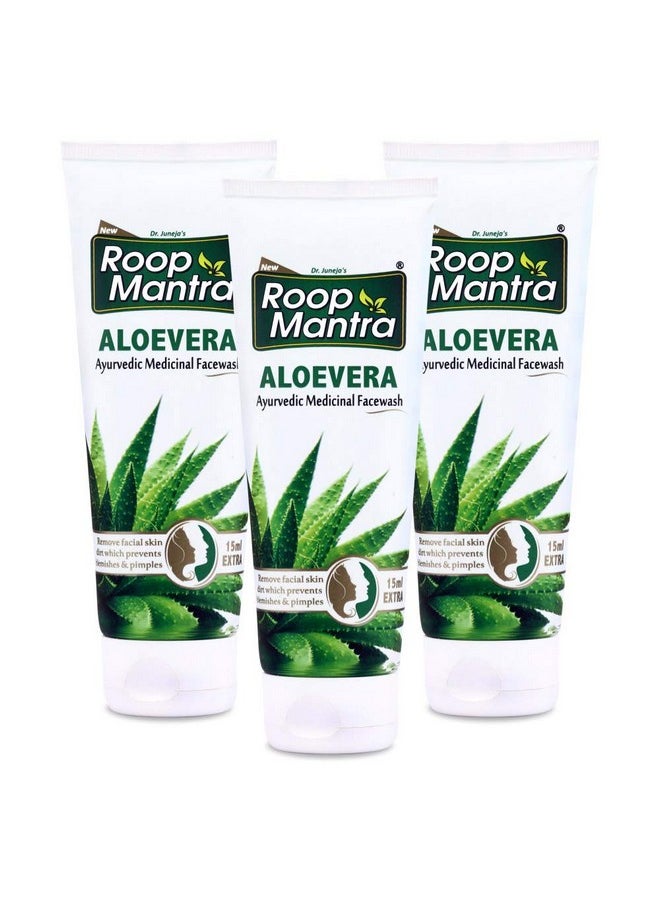 Aloe Vera Face Wash 115Ml (Pack Of 3, 115Ml)