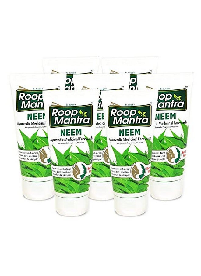 Neem Face Wash 50Ml Pack Of 7