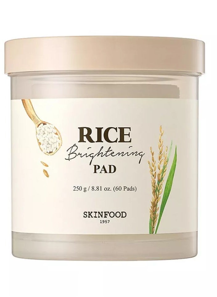 Rice Brightening Pad - 250g (60pcs)