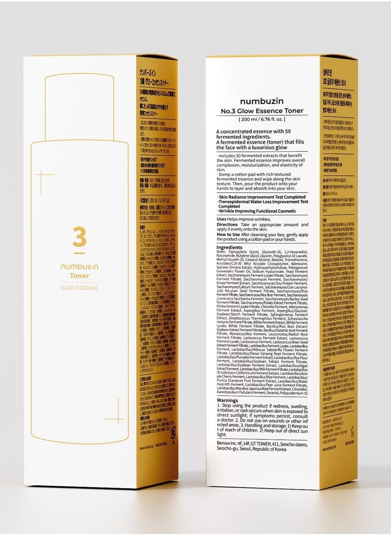 Numbuzin Moisture Gloss Fermentation Toner | 200ml Korean Skin Care, Korean Lotion, 50 Types of Fermentation Ingredients, Niacinamide, Dry Skin, Hari Korean Cosmetics