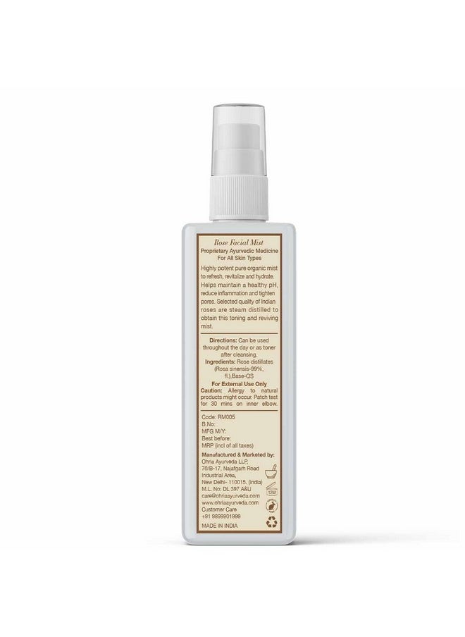 Ayurveda Gulab Ark Rose Facial Mist | Handcrafted With Indian Roses | Hydrating Toner For All Skin Types - 100Ml