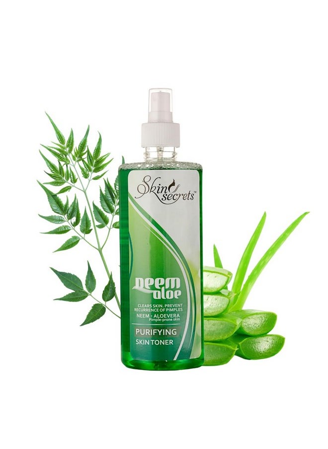 Neem & Aloe Skin Toner With Neem & Aloe Extract| Removes Excess Oil| For Men & Women| 500Ml