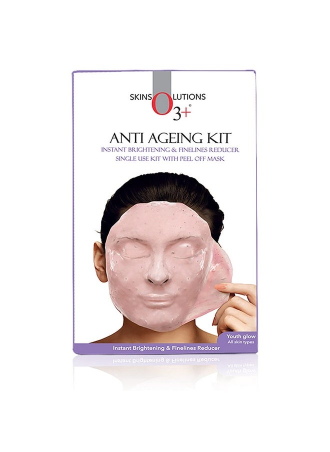 Anti Ageing Facial Kit Brightening & Finelines Reducer With Peel Off Mask 40Gm+5Ml