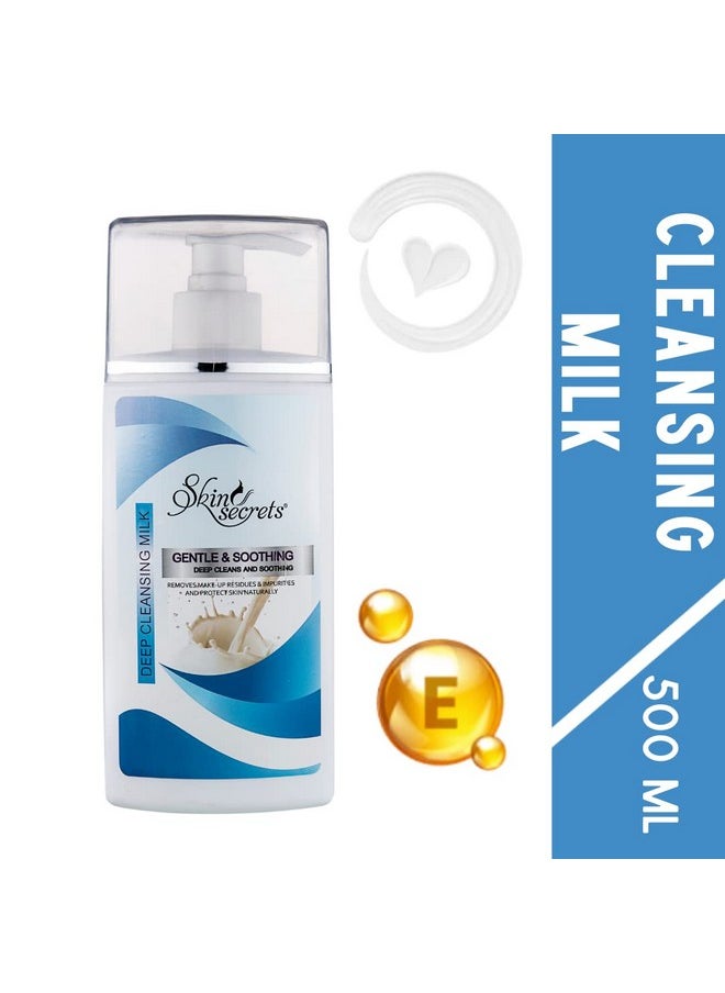 Deep Cleansing Milk With Vitamin E Oil For Gently Cleansed, Soft & Supple Skin (450Ml)