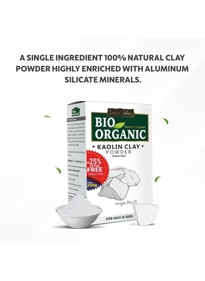 Bio Organic Kaolin Powder | China Clay For Skin Face Mask - (200G+50G)