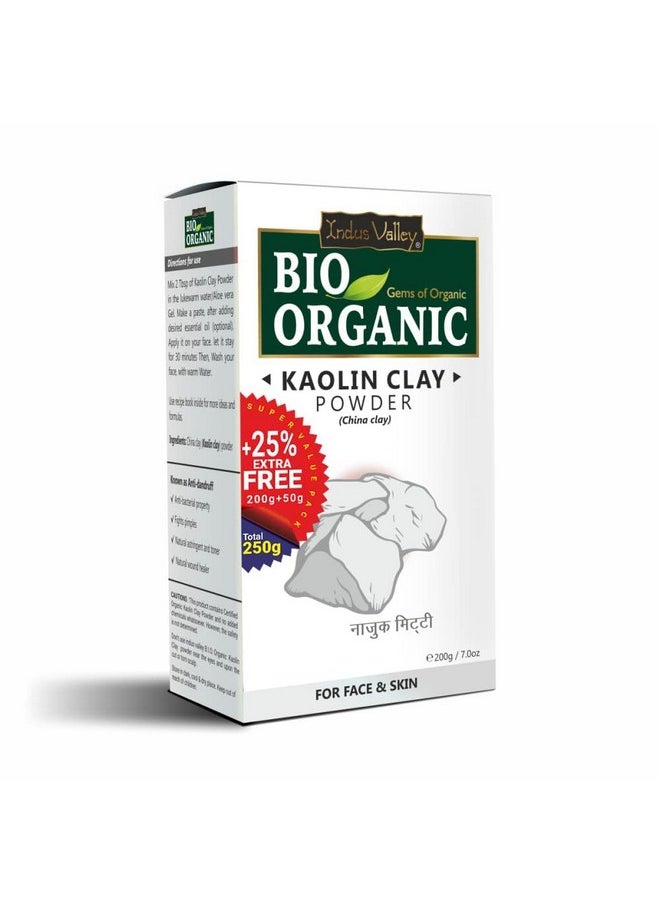 Bio Organic Kaolin Powder | China Clay For Skin Face Mask - (200G+50G)