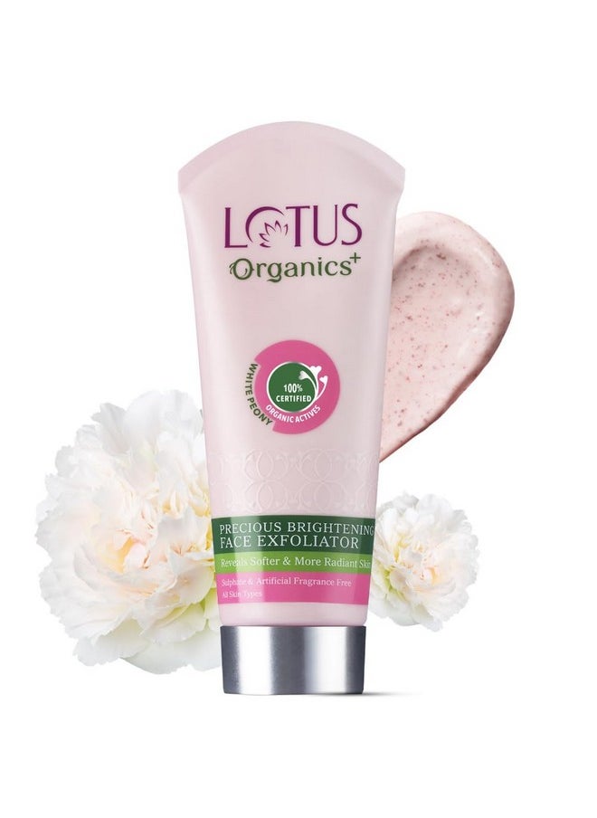 Precious Brightening Face Exfoliator (Face Scrub), Removes Dead Skin Cells & Tackles Uneven Skin Texture, 100 G