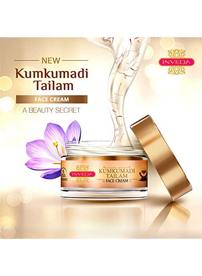 Kumkumadi Tailam Combo Prevents 9 Skin Problems (Pigmentation, Acne Spots, Dark Circles, Sun Tan, Blemish, Wrinkles, Dull Skin, Skin Infection, Bruises) With The Saffron And Turmeric Goodness, Christmas & New Year Gifts, 160Ml