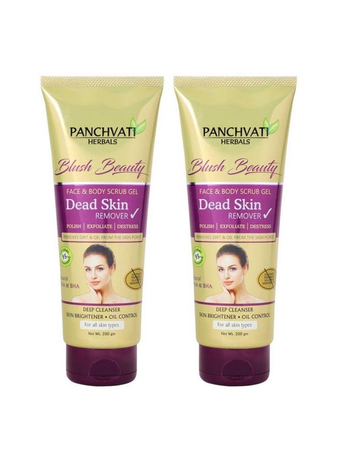 Dead Skin Remover Gel With Pineapple, Papaya, Tomato & Cucumber Enzymes Extracts (Face & Body Scrub Gel) Parabens & Sulphate Free, Combo Pack Of 2 (Each 200 Ml) Cleansing Dead Skin & Tan Removal