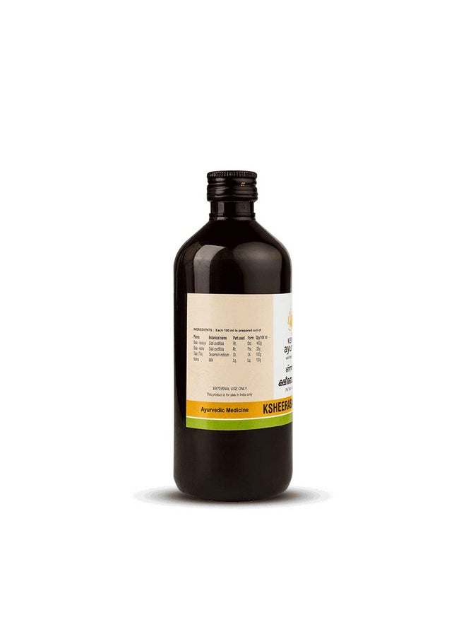 Ksheerabala Thailam 450Ml| Foot Massage Oil | For Relaxation And Sleep | Destress, Rejuvenate & Relax | Non-Habit Forming Herbal Sleep Promoter | With Bala, Cow’S Milk In Sesame Oil |
